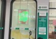 患病老人被要求本人到场取钱时死亡，农行株洲支行最新回应：向逝者致以沉痛哀悼