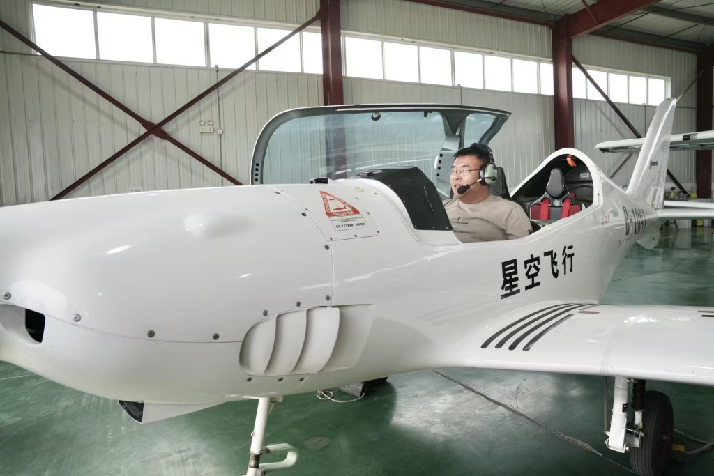 沧州低空经济起飞:飞行汽车开启千亿赛道,通用机场布局文旅体验 第1张 沧州低空经济起飞:飞行汽车开启千亿赛道,通用机场布局文旅体验 第1张