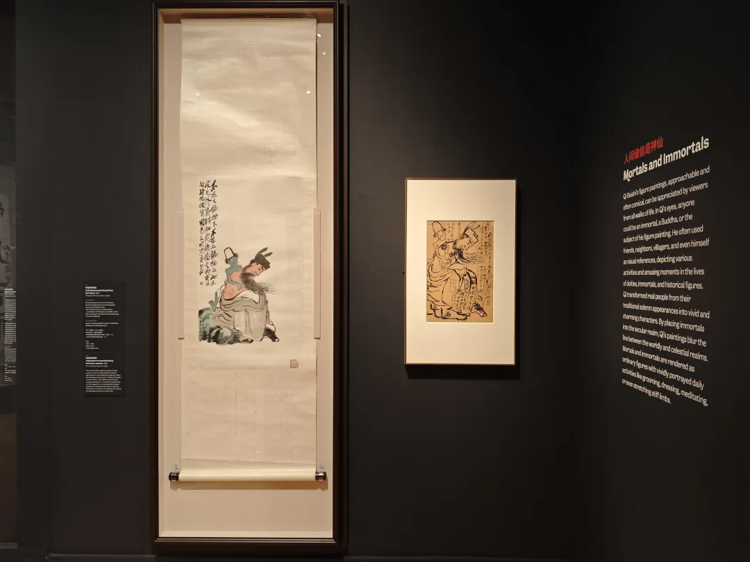齐白石精品在波士顿展出,“白石画屋”呈现水墨挥洒 第5张 齐白石精品在波士顿展出,“白石画屋”呈现水墨挥洒 第5张