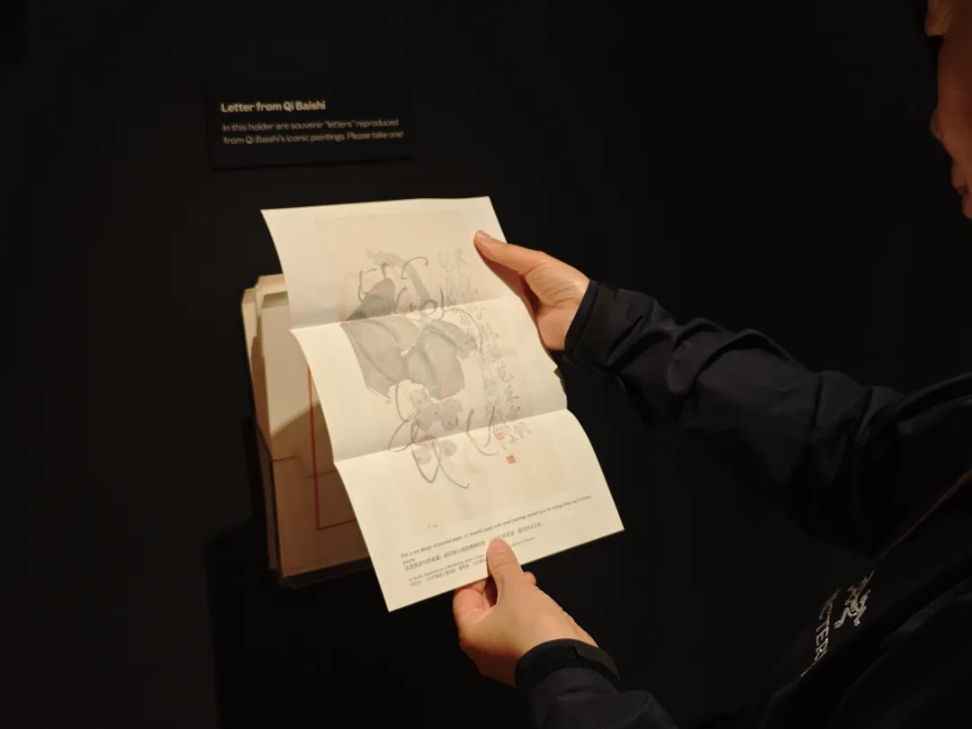 齐白石精品在波士顿展出,“白石画屋”呈现水墨挥洒 第13张 齐白石精品在波士顿展出,“白石画屋”呈现水墨挥洒 第13张