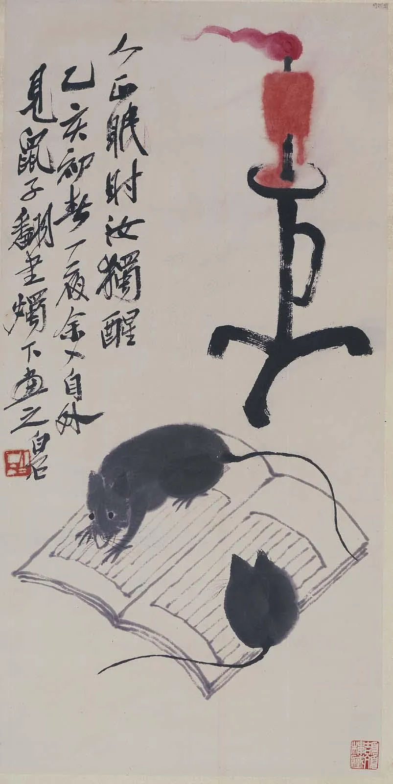 齐白石精品在波士顿展出,“白石画屋”呈现水墨挥洒 第14张 齐白石精品在波士顿展出,“白石画屋”呈现水墨挥洒 第14张