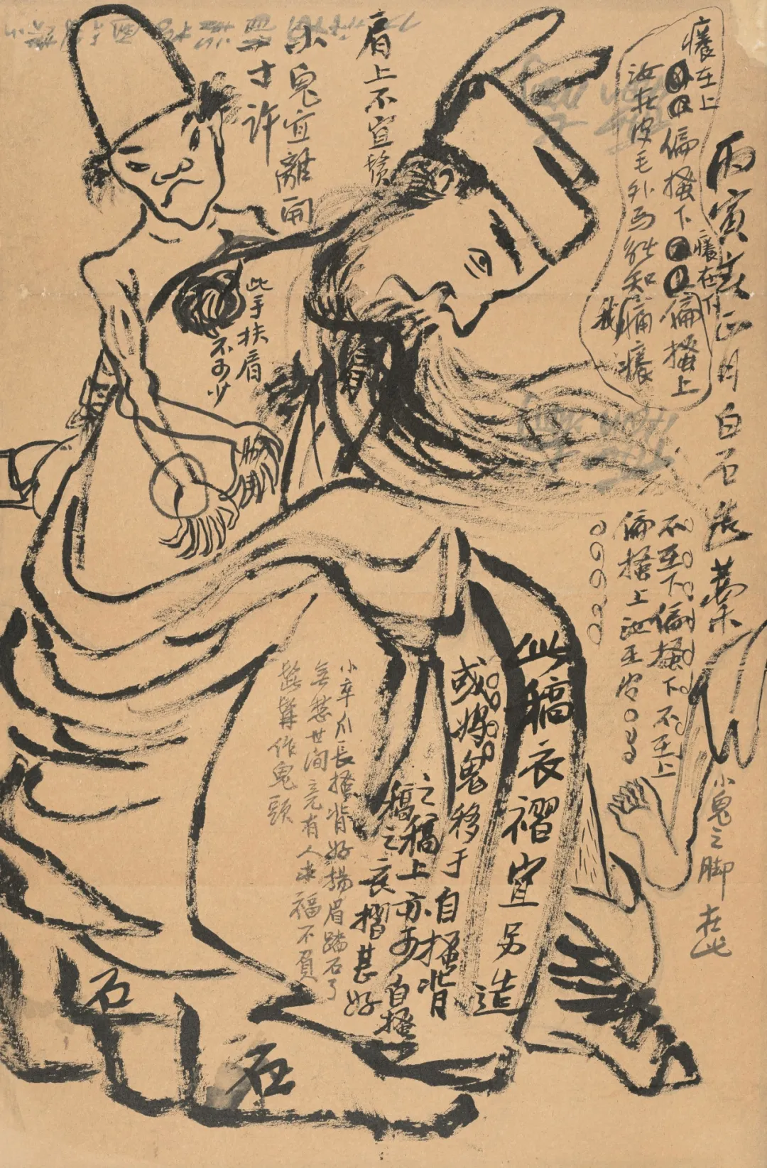 齐白石精品在波士顿展出,“白石画屋”呈现水墨挥洒 第16张 齐白石精品在波士顿展出,“白石画屋”呈现水墨挥洒 第16张