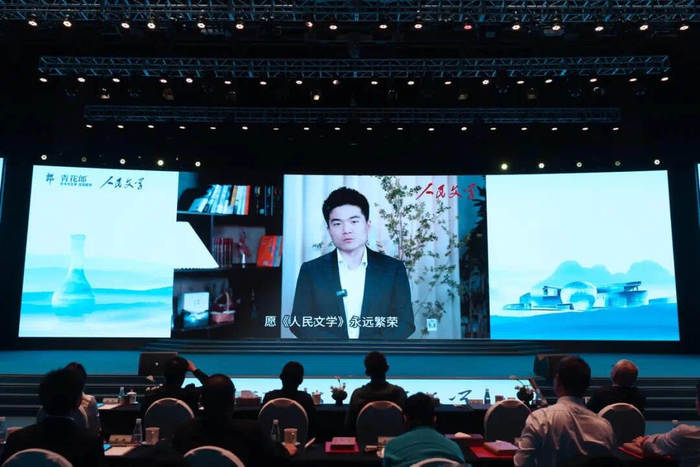 是董宇辉需要文学奖,还是文学需要董宇辉? 第4张 是董宇辉需要文学奖,还是文学需要董宇辉? 第4张