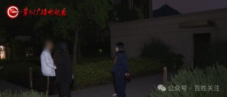 夫妻看房踩空摔伤！经理一句“你是爬过去的”引爆怒火，受伤女子：侮辱人格