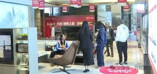 夫妻看房踩空摔伤！经理一句“你是爬过去的”引爆怒火，受伤女子：侮辱人格