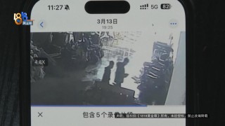 男子卖掉价值40多万的名表想抄底黄金，却发现银行卡被冻结，警方：涉嫌诈骗
