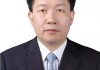 贵州已设立省地质矿产局、省地质矿产开发院