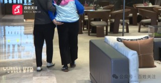 夫妻看房踩空摔伤！经理一句“你是爬过去的”引爆怒火，受伤女子：侮辱人格