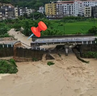 广东信宜一座在建桥梁暴雨中垮塌，镇政府：未造成人员伤亡